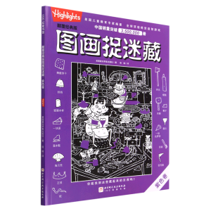 ���(j��ng)���D��׽�Բ�