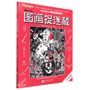 ���(j��ng)���D��׽�Բ�