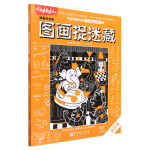 ���(j��ng)���D��׽�Բ�