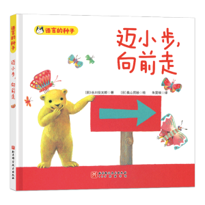 �~С�� ��ǰ��