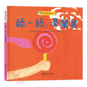 ��һ�� ������