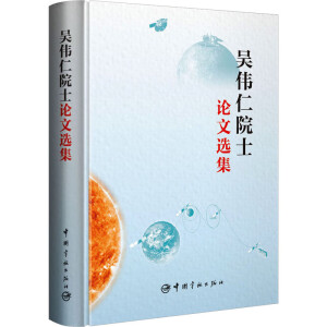 �ǂ���ԺʿՓ���x��