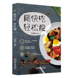 ʹ���, �p����