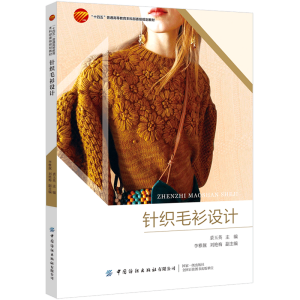 ᘿ�ë���O(sh��)Ӌ(j��)