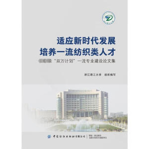 �m���r���l(f��)չ���B(y��ng)һ��������˲�