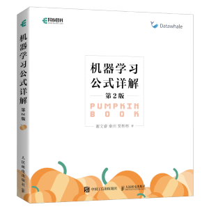 �C���W����ʽԔ��