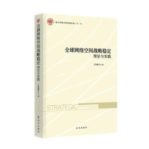 ȫ��W(w��ng)�j(lu��)���g��(zh��n)�Է�(w��n)��