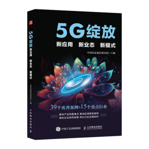 5G�`��