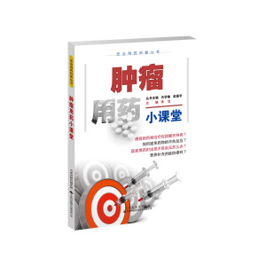 �[����ˎС�n��