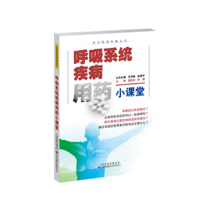 ����ϵ�y(t��ng)������ˎС�n��