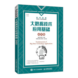 ��(sh��)��(j��)���g(sh��)��(y��ng)�û��A(ch��)