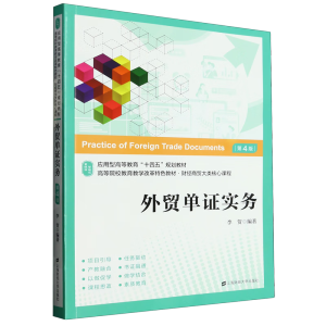 ���Q(m��o)���C����