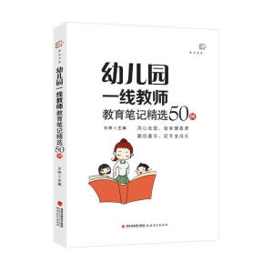 �׃��@һ���̎������Pӛ���x50��