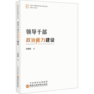 �I(l��ng)���ɲ������������O(sh��)