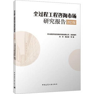 ȫ�^�̹�����ԃ�Ј��о����