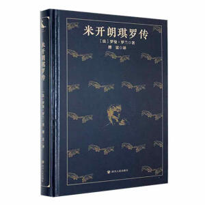 ���_�����_��