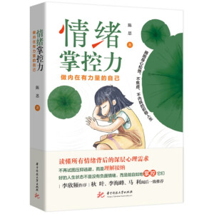 ��w�ƿ���