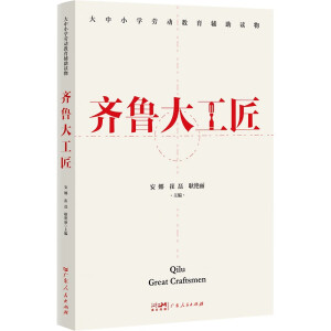 �R���󹤽�