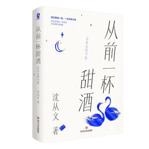 ��ǰһ�����