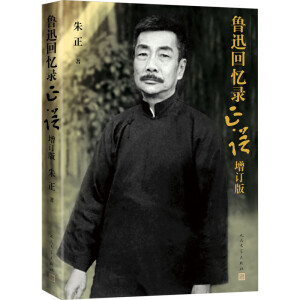 ��Ѹ�ؑ�����`