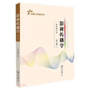 Ӱҕ�����W(xu��)