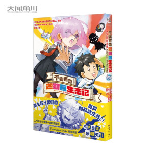 ǧ�˰ّB(t��i) ���յ����B(t��i)ӛ