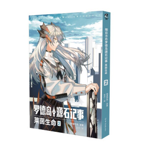 ���շ����_�uԴʯӛ��