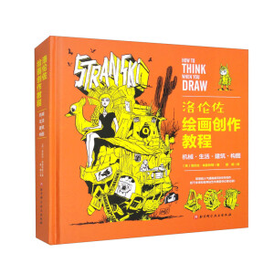 �傐���L����(chu��ng)���̳�