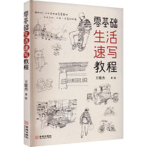 ����A(ch��)�����ٌ�(xi��)�̳�