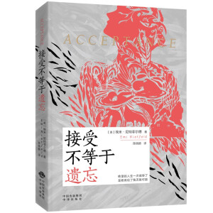 ���ܲ������z��