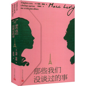 ��Щ�҂��]Մ�^����