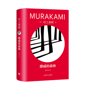 Ų����ɭ��