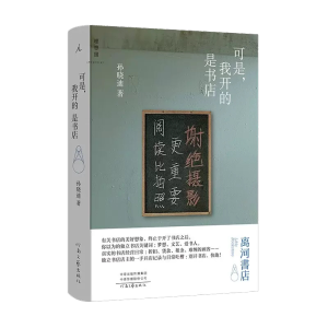 ����, ���_(k��i)���Ǖ�(sh��)��