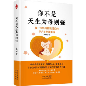 �㲻��������ĸ�t��(qi��ng)