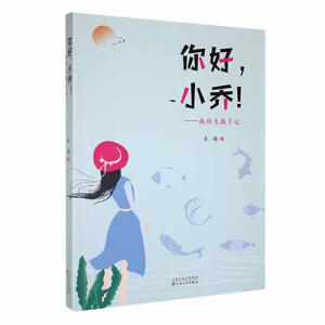 ���, С��!