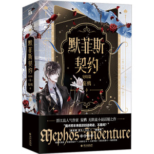 Ĭ��˹���s