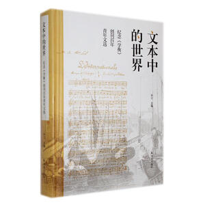 �ı��е�����