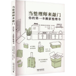 �����펟�����T