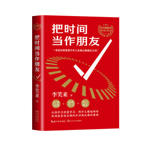 �ѕr�g��(d��ng)������