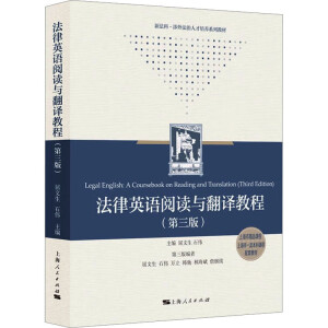 ����Ӣ�Z��x�c���g�̳�