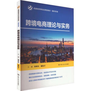 �羳�����Փ�c����