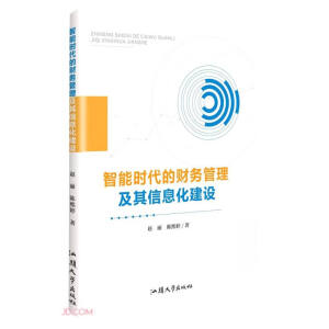 ���ܕr(sh��)����ؔ(c��i)��(w��)����������Ϣ�����O(sh��)