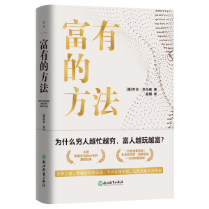 ���еķ���