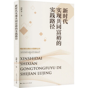 �r�����F(xi��n)��ͬ��ԣ�Č��`·��