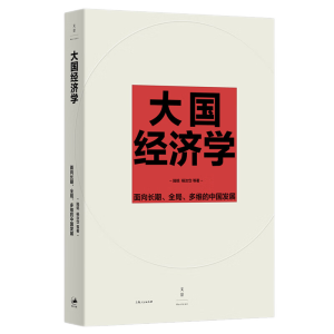 �����(j��ng)���W(xu��)