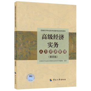 �߼�(j��)��(j��ng)��(j��)��(sh��)��(w��)