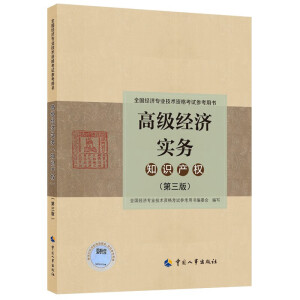 �߼�(j��)��(j��ng)��(j��)��(sh��)��(w��)