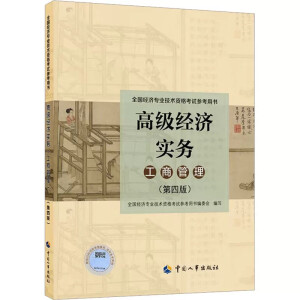 �߼���(j��ng)������