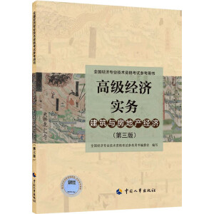 �߼���(j��ng)������(w��)