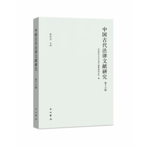 �Ї�(gu��)�Ŵ������īI(xi��n)�о�